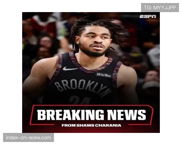 消息：篮网不敌骑士，卡梅伦·托马斯空砍35分